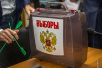 Избирательные участки на выборах депутатов в ЗС НО и ГД РФ закрылись в Нижегородской области в 20:00