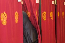 Единая Россия по предварительным данным лидирует на всех округах в Заксобрание и Госдуму в Нижегородской области