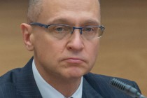 Бывший приволжский полпред Сергей Кириенко назначен замглавы администрации президента
