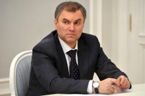Единоросс Вячеслав Володин избран председателем Госдумы РФ VII созыва
