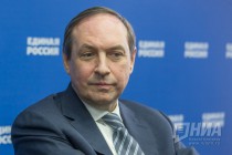 Депутат от Нижегородской области Вячеслав Никонов избран председателем комитета Госдумы РФ по образованию
