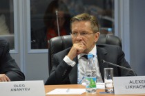 Росатом возглавил первый замруководителя минэкономразвития России Алексей Лихачев