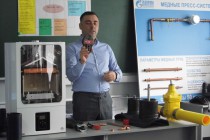 Обучающие курсы для руководителей отделений и филиалов компании Газпром газораспределение Нижний Новгород