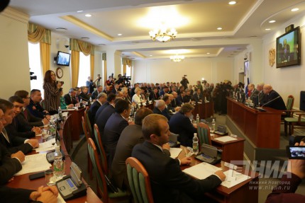 Первое заседание Законодательного собрания Нижегородской области VI созыва прошло со второй попытки