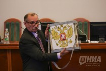 Первое заседание Законодательного собрания Нижегородской области VI созыва прошло со второй попытки