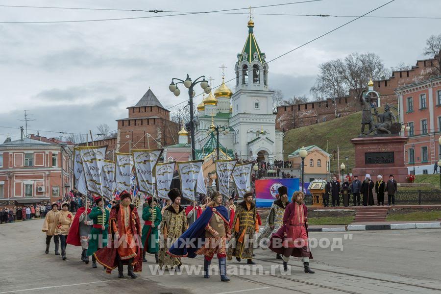 4 ноября нижний новгород программа