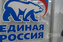 Местный политсовет ЕР намерен исключить из партии шестерых депутатов Гордумы Арзамаса Нижегородской области