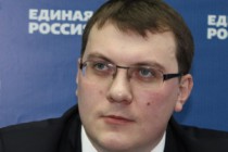 Региональное отделение ЕР ожидает аргументированной позиции по любому решению арзамасских коллег, - Александр Щелоков