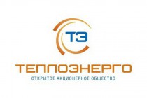 Администрация Нижнего Новгорода планирует заключить концессионное соглашение с ОАО Теплоэнерго