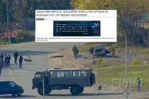 Третий подозреваемый в подготовке теракта в Нижнем Новгороде уничтожен сотрудниками УФСБ