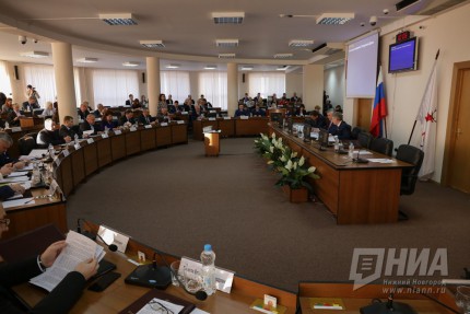 Заседание городской Думы Нижнего Новгорода VI созыва