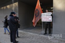 Заседание городской Думы Нижнего Новгорода VI созыва