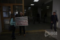 Заседание городской Думы Нижнего Новгорода VI созыва