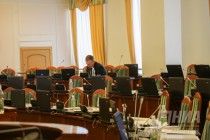 Заседание Законодательного собрания Нижегородской области