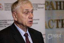 Заседание Законодательного собрания Нижегородской области