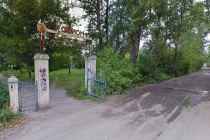Нижегородская администрация планирует частично сменить зонирование бывшего стадиона Красная этна для малоэтажной застройки