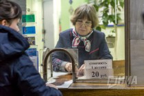 ЗС НО приняло закон о передаче органам МСУ права установки транспортных тарифов
