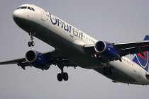 Onur Air начинает прямые перелеты Нижний Новгород – Стамбул с 4 мая 2017 года