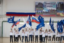 Открытие ФОКа Приокский в Нижнем Новгороде