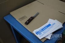 Экскурсия на мыловаренное производство НМЖК