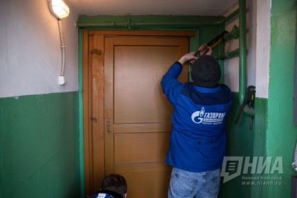 Газпром газораспределение Нижний Новгород приостановил газоснабжение 10 квартир в доме 8 по ул. Баренца в целях безопасности