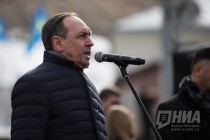 Митинг-концерт в честь воссоединения Крыма с Россией в Нижнем Новгороде