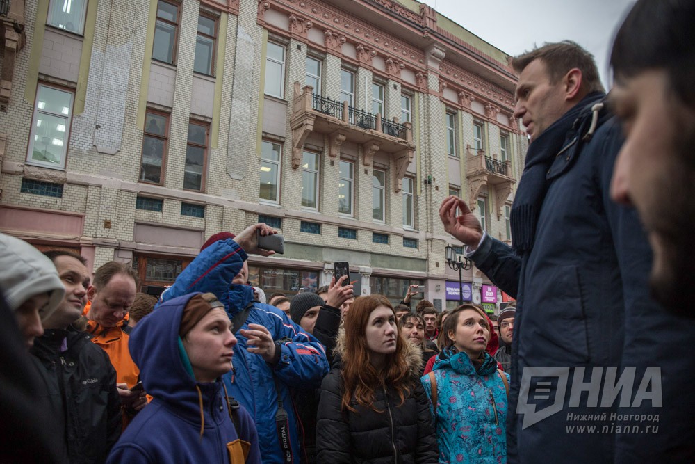 Алексей Навальный в Нижнем Новгороде