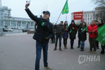 Митинг За чистый город! прошел в Нижнем Новгороде