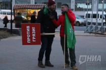 Митинг За чистый город! прошел в Нижнем Новгороде