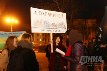 Митинг За чистый город! прошел в Нижнем Новгороде