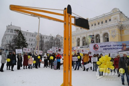 Митинг обманутых дольщиков прошел в Нижнем Новгороде