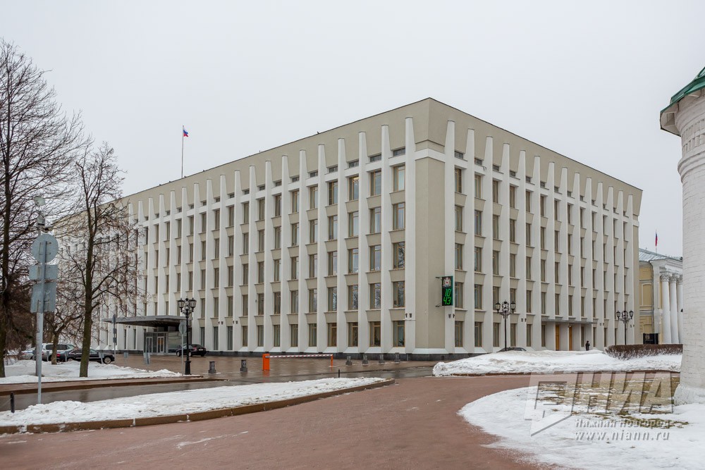 Правительство Нижегородской области