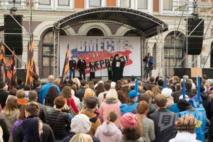 Митинг Вместе против террора прошел в Нижнем Новгороде