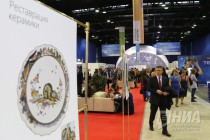 Международный форум информационных технологий ITForum 2020/Цифровой мир открылся на Нижегородской ярмарке