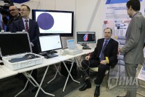 Международный форум информационных технологий ITForum 2020/Цифровой мир открылся на Нижегородской ярмарке