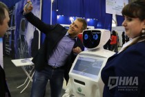 Международный форум информационных технологий ITForum 2020/Цифровой мир открылся на Нижегородской ярмарке