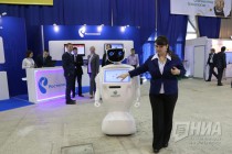 Международный форум информационных технологий ITForum 2020/Цифровой мир открылся на Нижегородской ярмарке