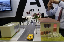 Международный форум информационных технологий ITForum 2020/Цифровой мир открылся на Нижегородской ярмарке