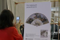 Международный форум информационных технологий ITForum 2020/Цифровой мир открылся на Нижегородской ярмарке