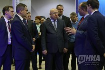 Международный форум информационных технологий ITForum 2020/Цифровой мир открылся на Нижегородской ярмарке