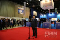 Международный форум информационных технологий ITForum 2020/Цифровой мир открылся на Нижегородской ярмарке