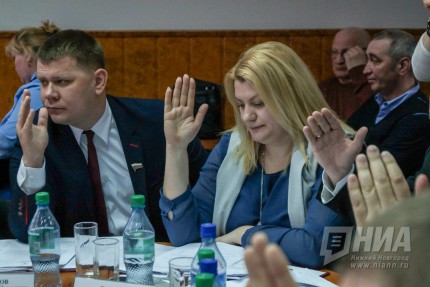 Заседание Думы Арзамаса Нижегородской области по избранию мэра