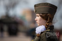 Торжественная церемония открытия городских соревнований Школа безопасности Зарница – 2017