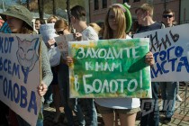 Монстрация прошла в Нижнем Новгороде