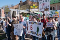 Монстрация прошла в Нижнем Новгороде