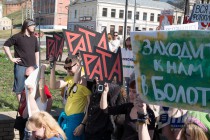 Монстрация прошла в Нижнем Новгороде