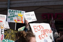 Монстрация прошла в Нижнем Новгороде