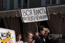 Монстрация прошла в Нижнем Новгороде