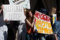 Монстрация прошла в Нижнем Новгороде