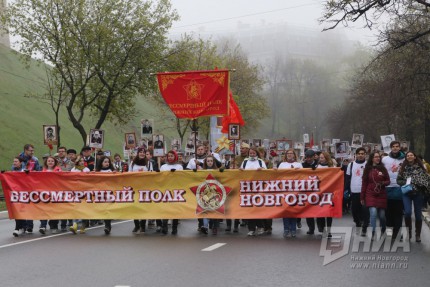 Акция Бессмертный полк прошла в Нижнем Новгороде